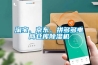 濕冷天氣怎么辦快用除濕機來幫忙