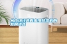 買雜牌除濕機不靠譜，選品牌除濕機才放心