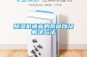 鋰電池轉輪除濕機，解決鋰電池干燥房除濕問題