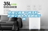 防城港信譽(yù)好的防爆轉(zhuǎn)輪除濕機(jī)價(jià)格(21世紀(jì)2022已更新)