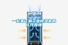 一種單轉輪單機型除濕機的制作方法