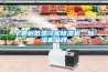 吸料機,除濕機,拌料機,粉碎機,模溫機,干燥機,冷 ...