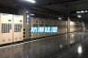 環(huán)保除濕機