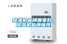 除濕機品牌哪個好 除濕機品牌介紹【詳解】
