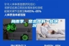 電子廠恒濕機，電子廠除濕加濕一體機