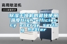 除濕干燥機工作原理,除濕機與干燥機有何區別呢？