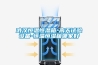 防爆節能技巧