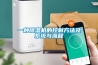 23000風量直膨式恒溫恒濕機組詳細參數(shù)