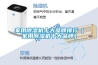 開關柜除濕器居然還有這樣的作用你知道嗎？