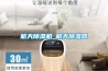 成都大型高低溫老化房 恒溫恒濕實(shí)驗(yàn)室