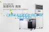 衛(wèi)生間怎么做好防水防潮？