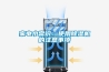 家電小常識：使用除濕機(jī)的注意事項(xiàng)
