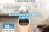 工業(yè)除濕機企業(yè)如何逆勢而上