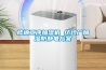 谷物除濕機
