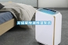 廠房受潮怎么辦？工業防潮除濕機
