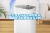 除濕機毛細管