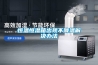江西SYYC-50G泳池除濕機(jī)型號(hào)
