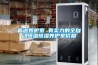 轉輪除濕機降溫機,PCB冷卻機