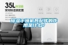 精準控制電子廠房的溫濕度