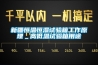 浙江轉輪除濕機(喜大普奔！2022已更新)