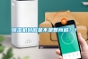 除濕機到底是不是智商稅？！