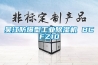 吸濕盒和除濕包哪個好？吸濕盒特點及吸濕盒使用方法分享