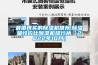 工業(yè)除濕機廠家