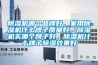 轉(zhuǎn)輪除濕機工作原理及故障處理學習教案.pptx