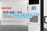 其他：除濕機設定—除濕機濕度設定需適宜