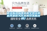 工業用高溫除濕機，烘干房怎樣選用除濕機