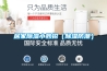 新風除濕系統價格—新風除濕系統價格影響因素