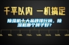 轉(zhuǎn)輪熱回收價(jià)格-安適德通風(fēng)設(shè)備(在線咨詢)-煙臺(tái)轉(zhuǎn)輪熱回收