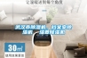 徐州藥廠專用除濕機原理(品牌推薦：2022已更新)