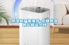 轉輪除濕機SHA型彈簧減振器使用久