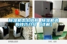 除濕機品牌哪個好,除濕機十大品牌排行榜