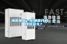 雜談：當投訴也成商機時