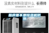 溫室大棚用哪種加濕設(shè)備？超聲波加濕器or離心加濕機(jī)