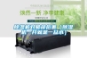 除濕機(jī)哪個(gè)牌子好，教你選購好用的除濕機(jī)