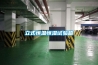 轉輪除濕機的除濕工作原理和常見的除濕機有什么不同的區(qū)別