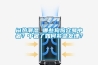 轉(zhuǎn)輪除濕機(jī)怎么樣，這些適應(yīng)性很不錯(cuò)