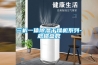 互聯(lián)網(wǎng)常識(shí)普及：恒溫恒濕空調(diào)機(jī)怎么安裝 恒溫恒濕空調(diào)機(jī)安裝方法介紹【詳解】