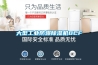 家用除濕器、濱州除濕器、雁飛商貿(mào)