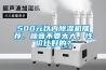 500元以內(nèi)除濕機推薦，噪音不要太大，性價比好的？