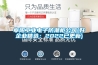酒窖設計，酒窖空調，酒窖恒溫恒濕設備，別墅酒窖空調 ...