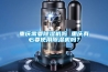 超低濕干燥箱，防潮柜，電子防潮柜，電子防潮箱，干燥柜，防潮箱，進口防潮柜
