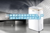 一種空調雙溫表冷器降溫除濕加熱系統的制作方法