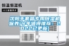 房間除濕方法有哪些？