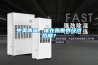 單片機構(gòu)成的環(huán)境溫濕度實時測控裝置設計