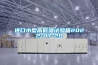 除濕機技術之風機風壓_重復