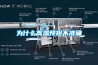 地下室水泵房防潮用除濕機(jī)